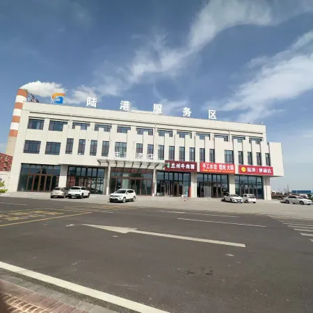 Yangxin Inland Port Hotel