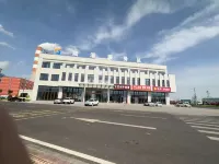 Yangxin Inland Port Hotel