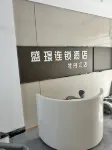 Shengjing Hotel (Mudanjiang)