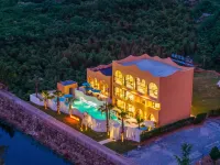 LUSHIN LUYU HOTEL&RESORTS