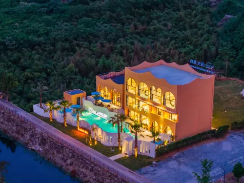 LUSHIN LUYU HOTEL&RESORTS
