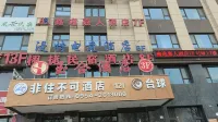 Yuhe Hotel
