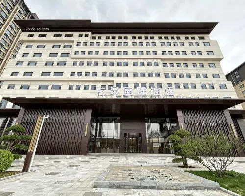 Long'ang International Hotel (Zhangjiakou Yu Weizhou Museum) Hotels in Yu County