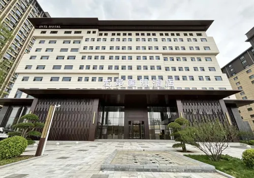 Long'ang International Hotel (Zhangjiakou Yu Weizhou Museum)