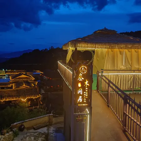 Guifeng Sanmu Retreat