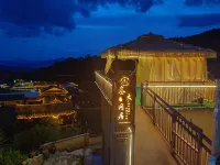 Guifeng Sanmu Retreat - 마운틴 뷰