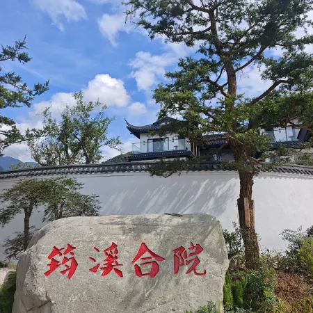 Guilin Junxi Heyuan • Landscape Vacation Apartment