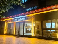 Xi'an Xianyang International Airport 168 Express Hotel - 2-Star