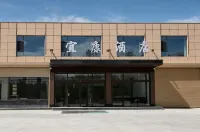 Golmud Yikang Hotel - acceptant les animaux