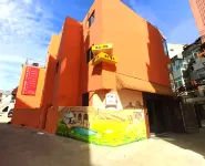 Famous Arrival Homestay (South Gate Square) - balcony