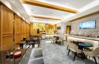 楓林南苑國際飯店（高新萬達廣場木塔寺地鐵站店） - SPA