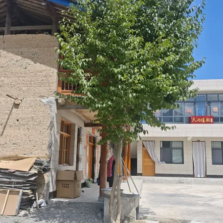 Tianchi Jiayun Homestay