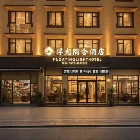 Pingzhen Homestay Hotel
