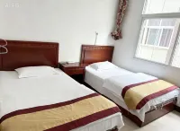 Yuxi Hongyuan Inn (Nie'er Park) - Inns
