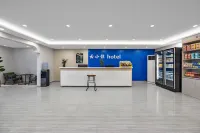 雲小住飯店（保定理工學院店） - 親子