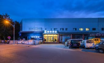 Zsmart Hotel