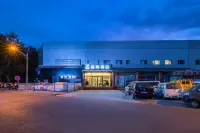 Zsmart Hotel Hotels in Peking