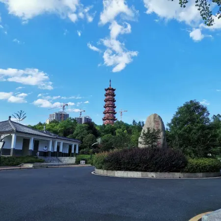 Linwu Jiahua Hotel