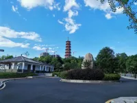 Linwu Jiahua Hotel