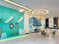 Xana Hotelle (Yinchuan Swan Lake Wangfujing) Hotels in Helan County