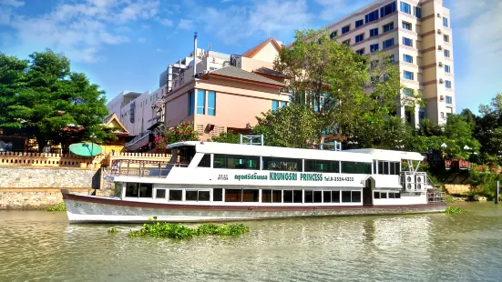 Krungsri River Hotel