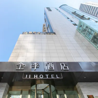 JI Hotel (Taiyuan Changfeng Street) Hotels near Changfeng Street