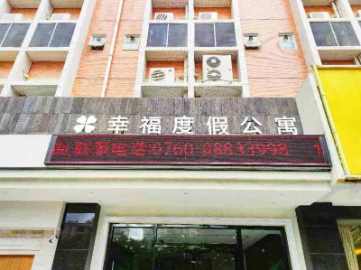 Happiness Holiday Apartment (Zhongshan Changjiang Kaiyin)