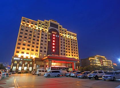 Sui Zhou International Hotel