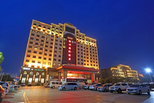 Suizhou International Hotel (Sui County Beihu) Hotels in Suixian