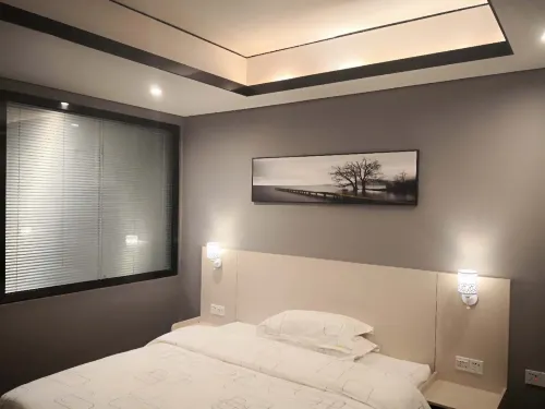 톈둥 푸성 비즈니스 호텔