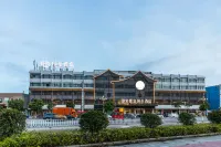 Impression Butterfly Island City Hotel Hotels in Dongshan
