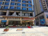 Morning Hotel (Hunan City University) Hotels near Lvyuan Fruit Industry (Hua Shengdian)