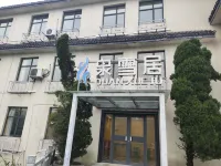 jiugongshanquanxuejunjd Hotel a Jiugong Mountain
