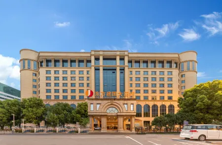 Oriental Jianguo Hotel, Hankou Railway Station, Wuhan Отели рядом с достопримечательностью «Wuhan Institute of Socialism»