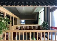 Haiyan Dalong Hotel
