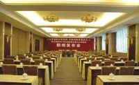 Yangjiang Yutian Hotel