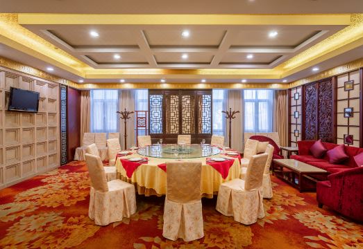 Grand Metropark Hotel Shandong Hotel Overview