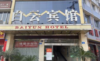 Longchang Baiyun Hotel