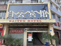 Longchang Baiyun Hotel