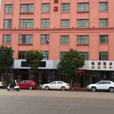 曲靖峻源酒店 Hotel Exterior
