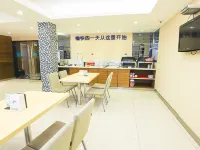 City Net Hotel (Nanning Xinzhu Road Nationality Square Subway Station) - sarapan