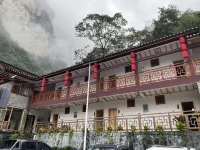 Jishou Dexi Valley Homestay