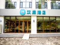 HanTing Hotel (Jize Bus Station) Hotels in Jize