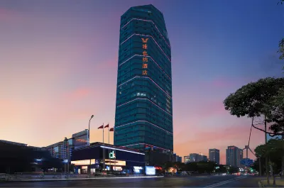 Vienna Hotel (Shaoxing Keqiao store) Hotels in Zhuji