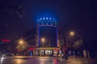 Pebble Motel (Qujing Luoping)