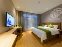 Shell Hotel (Suixi Jingkai Unit Shop) Hôtels à : Xian de Suixi