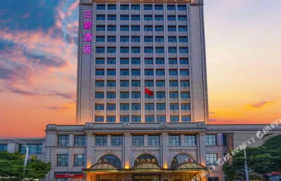 三碧（3B）酒店（王陽明故居店）