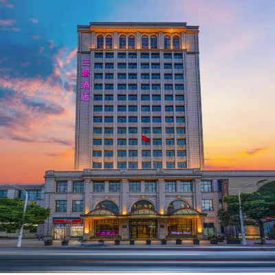 3b Hotel (Yuyao Shengshan) Hotels in Yuyao Downtown and Surrounding Areas