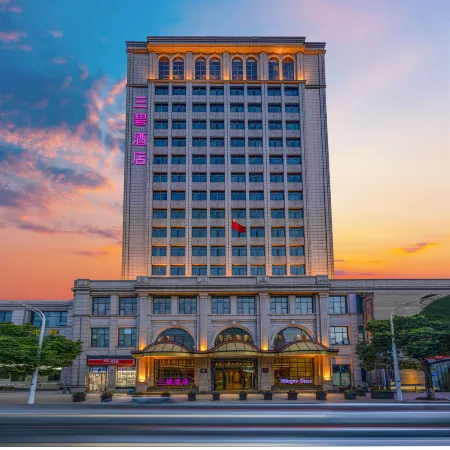 3b Hotel (Yuyao Shengshan) Отели рядом с достопримечательностью «Former Residence of Wangyangming»