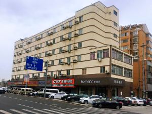 Home Inn (Wuxi East Xihu Road Dongting Metro Station Branch)